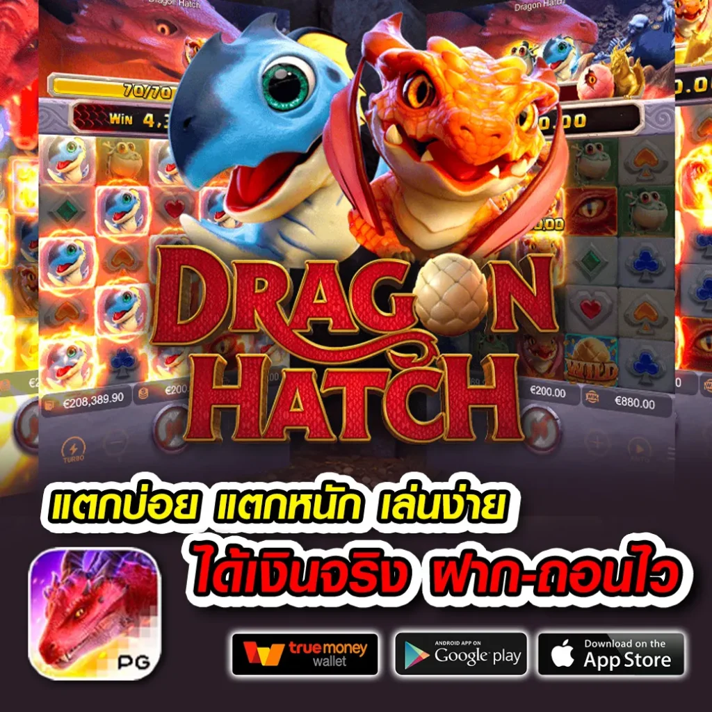 lucy888 bet jackpot